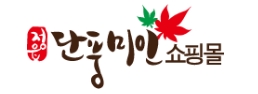 단풍미인