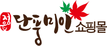 단풍미인
